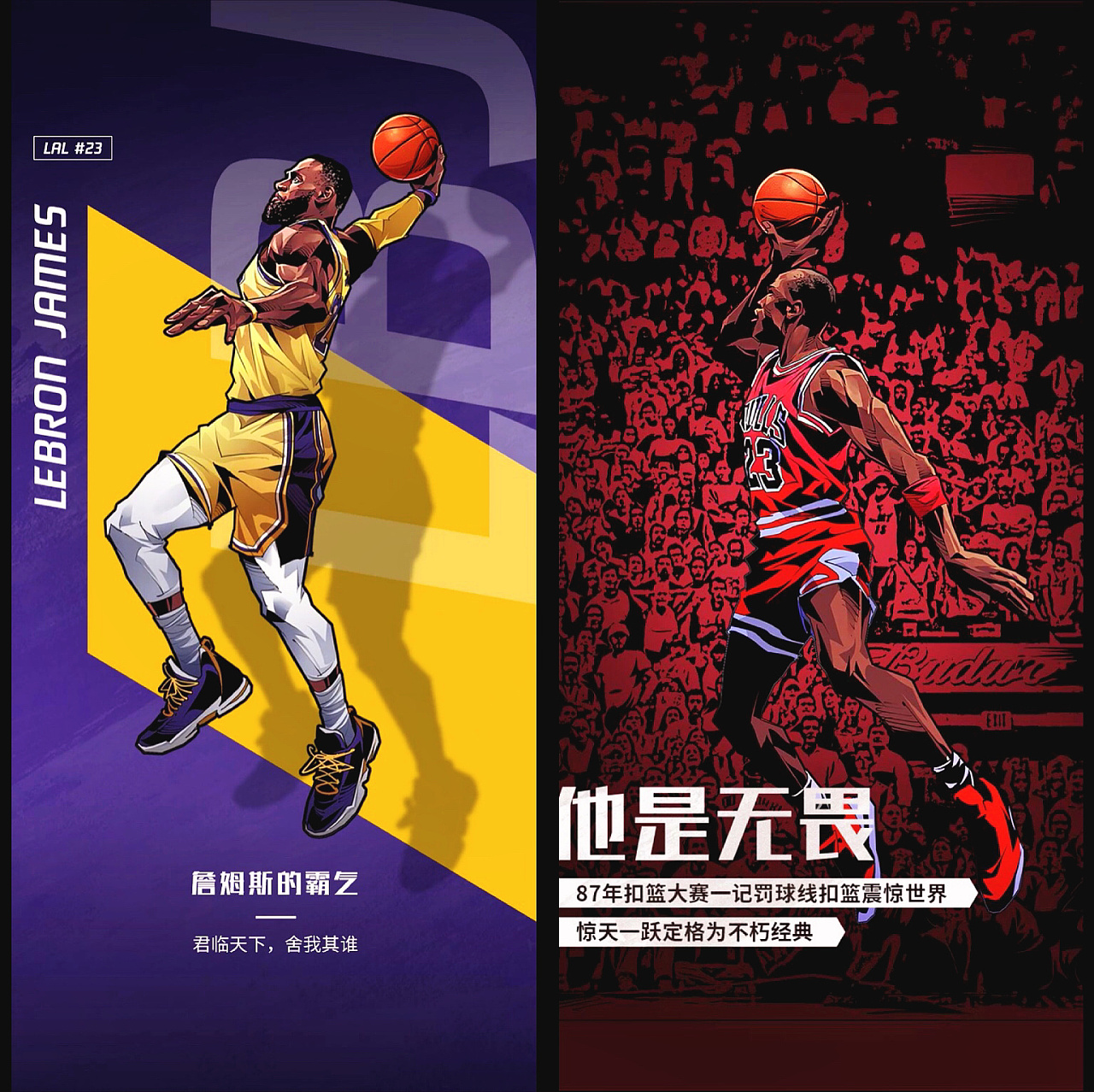 模拟比赛张 模拟比赛张