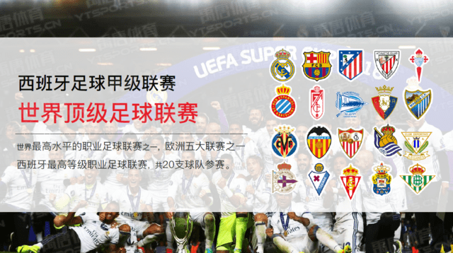 界先行书面 界先行书面